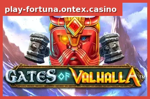 Gates of Valhalla
