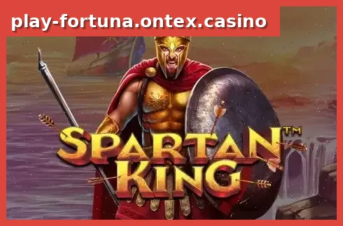 Spartan King