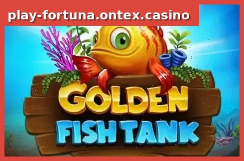 Golden Fish Tank